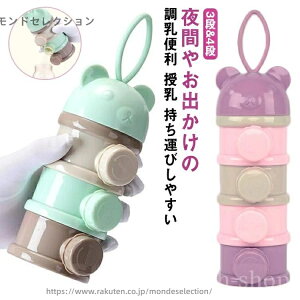 yzMtg oYj gуP[X o Oo ۑe  ^ gѕ֗ [{bNX [ ~N