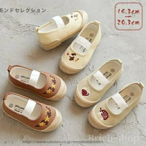 yzfUC   Soh Xb| C oGV[Y ΂ hJ LoXV[Y C LbY 㗚