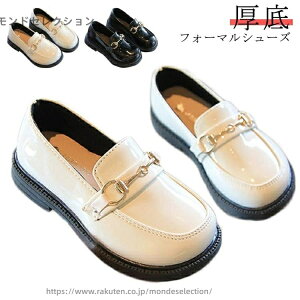 yzW q tH[}C ubN pvX  LbY w  ₷ [t@[ tH[}V[Y ̎q ̎q Ǝ