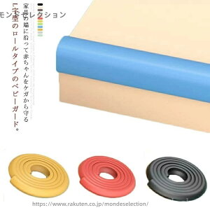 yzxr xr[T[N e[u Q CeA R[i[pbh R[i[NbV L^ e 1{Zbg 5m R[i[K[h