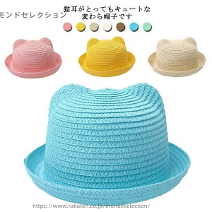 yz  Tnbg Lbv 悯 Xg[nbg LbY V Ԃ t Xq xr[ Xq Lt