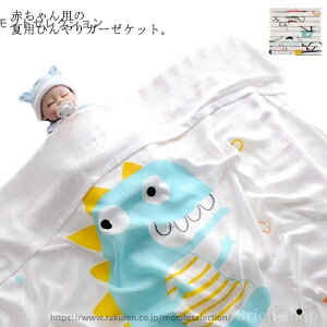 yz110x110 xr[TCY T}[Pbg ėpPbg ڐG⊴ ^IPbg K[[Pbg ЂK[[Pbg Ԃp