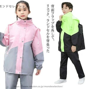 yzZp[g Jbp J ㉺ CEFA ㉺Zbg CR[g bN ʊw ] hZΉ LbY CR[g