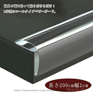 yzxr[T[ e[u Q CeA NA R[i[pbh R[i[K[h L e  1{Zbg 2m R[i[NbV