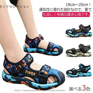 yzw ɂȂ }WbNe[v T_   ʊw j̎q T_ ܐ AEghA ₷ LbY ̎q