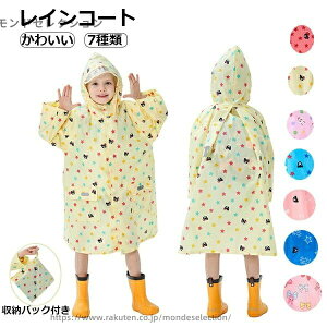 yzAj} ԕ j̎q ̎q q [|[`t CEFA C|` CEFA J hZΉ LbY