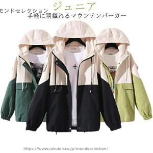 yzWp[ H q  t[ht AE^[ t EChu[J[ 킢 ؂ւ W[W H p[J[ }Ee