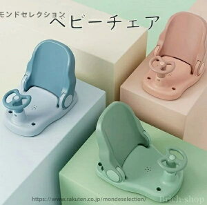 yzK`FA LbY Ԃ ܂肽ݎxr[oX oX\t@ ӂ`FA oX`FA xr[`FAoX`FA