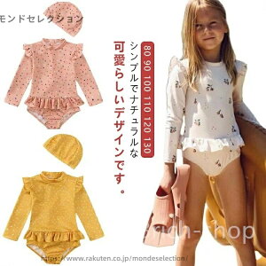 yz UVJbg O΍ t w 90  100  120 130 C r[` v[ ̎q 1 2 3 4 5 6 LbY