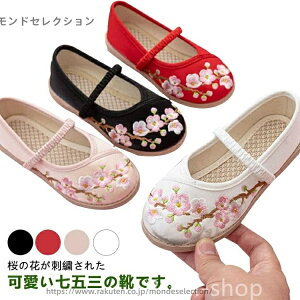 yz[Y  sN zCg   ԕ hJ ǎC  a a   y ₷ _炩  y