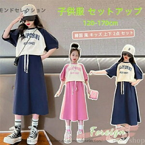 yzg[ ^ X|[c JWA 킢  Zbg 2_ ㉺ t@bV LbY  ؍ ̎q ZbgAbv q