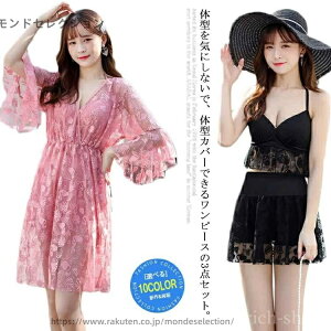 yz Y㌓p ̌^Jo[ t[ Dw 傫TCY  [X C v[  킢 