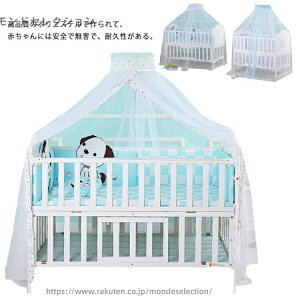 yzCeA xr[ᒠ  [X Pn K[h k 킢 悯 GAR̕悯 eg ėp q