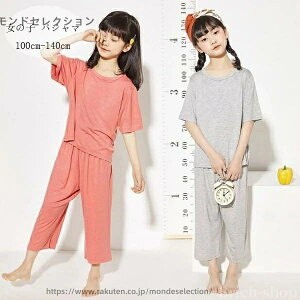 yzs zCg o [EFA Y{  pW} oq o [EFA  f[ pW}   pW} ̎q