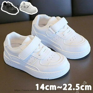 yz w ʉ ʊw y  qC LbY _X ʋC hL tďH~ ubN zCg  }WbNe[v 14.0-22.5cm