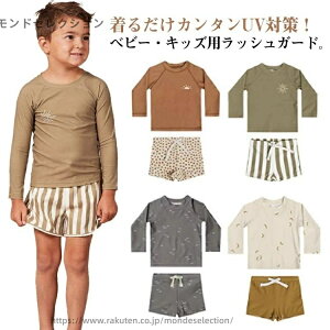 yzV ݂ XCEFA 3_Zbg j̎q LbY xr[ UVJbg bVK[h Zp[g pc XCEFAZbg