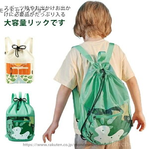 yzibvTbNXC~Oob bN^ j̎q XCobO w ВobO v[obO ̎q  r[`obO LbY