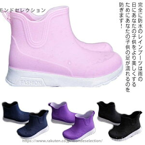 yzjO qC ʊw ~ h Cu[c LbY Lv AEghA j̎q V[g JC ̎q y ~J΍