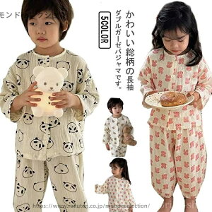 yz [EFA Ԃ  q ㉺Zbg OJ Opc Y{ LbY pW} 2dK[[ p_ 90