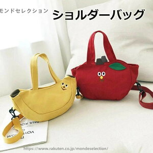 yz[ ΂ߊ| | w  ʉobN ʉJo ~jV_[ ̎q j̎q qǂ ΂߂ ct