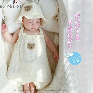 yzV Ԃ  SJ   oYj Mtg  Ԃ t 80cm 90cm 100cm