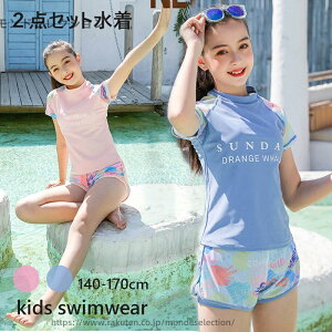 yzq Zp[g  LbY pc gbvX X|[cEGA XN[ ̌^Jo[  ̎q 2_Zbg