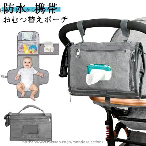 yz ܂ ނւ}bg xr[}bg ނ|[` g h}bg h ނ |[`ό`^ IcւV[g