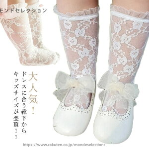 yza Be LOtHg C zCg ̎q  Bep o q ܎O nC\bNX xr[LbYp tH[}