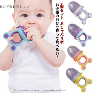 yzxr[ Ԃ Hn H j̎q t[ctB[_[ Lbvt HtB[_[ ̎q Ԃ^ H