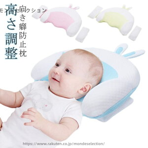 yzό` Γ  ǖh~ V X[p[ xr[s[  Ԃ Ƃ Ȗh~ xr[ xr[܂