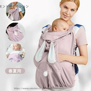 yz[obOt xr[pi Ԃ Vv Mtg oYj uPbg hJo[ Jo[ Ђ 