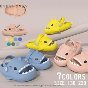 yzNg  eq 2wayg  ₷ ~J΍ C Vv AEghA ʋCǂ LbY