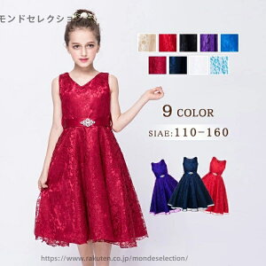 yz160cm 150 140 130 120 110 \ WjA sAm\ hX q WjAhX hX q RN[ߑ LbY