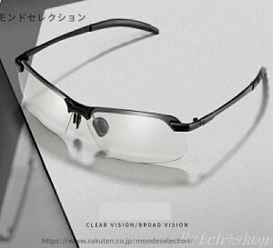 yzTOX Y ΌY UV400 OJbg XNGA n[t y hCu ^] X|[c AEghA ނ ዾ