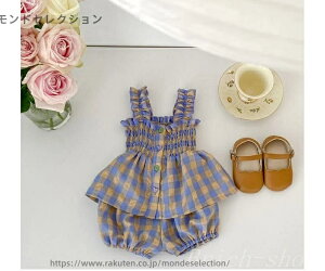 xr[ ̎q ㉺Zbg LbY q gbvX `FbN V[gpc V   [EFA ZbgAbv  Zp[g ؍ǂ t  Ԃ o