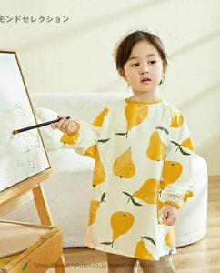 yzOXbN XbN h h~ O HGv LbY j̎q ̎q q qǂ |Pbg Hׂڂh~ xr[ ۈ牀 ct OV  