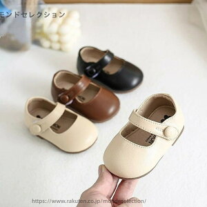 yzxr[ tH[}V[Y ̎q C LbY 11.5-15.5cm tH[}C ܎O {Q   sAm\ qC oYj xr[C t@[XgV[Y