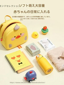 yz]|h~ bN n[lXt e  ۈ牀  LbY ̎q j̎q Aj} Ԃ ct  xr[obO xr[ _炩 Ђ t bNTbN 