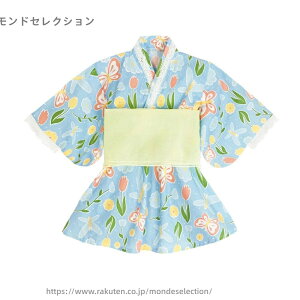 yzߕr ̎q  q LbY ̎q xr[  r ߃hX 2_Zbg s[X ѕt уZbg ߃Zbg qǂ ǂ 䂩 䂩hX ԕ q 