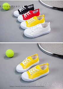 yzLbY Xj[J[ Xb| qǂ ^ v[g KIDS qp V[Y Vv n  킢 jp LbY qǂp ǂp  tC ČC V[Y ct