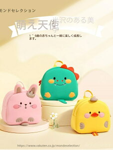 yz]|h~ bN n[lXt e  ۈ牀  LbY ̎q j̎q Aj} Ԃ ct  xr[obO xr[ _炩 Ђ t bNTbN 