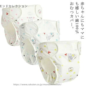 yzނJo[ IcJo[ 3g xr[pނJo[ Ԃ V zނJo[ zIcJo[ c q 