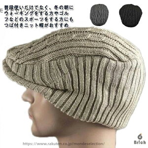 yzXq R oR St ނ h N ĕt jbgLbv jp fB[X Y Xq jbgX Εt