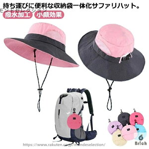 yzUVJbg ܂肽 Rt Xq H fB[X 񂾂܂ 悯  ڂ Tt@nbg t ΍L Y  킢