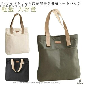 yz k fB[X LoXg[g }U[YobO g[g y JWA 傫 t@Xi[t z V_[ e