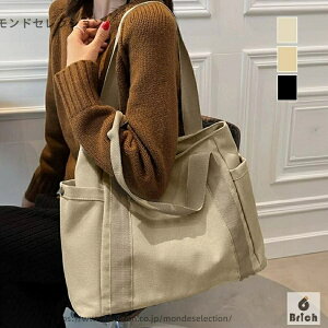 yzg[gobO iC fB[X 傫 fB[X a4 g[g }U[YobO e Jo y n d | Vv