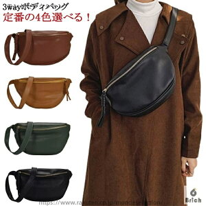 yz傫 y V_[obO {fBobO zV_[ e | ꂢ  X|[eB[ U[ 3way ΂ߊ| obO ~j RpNg