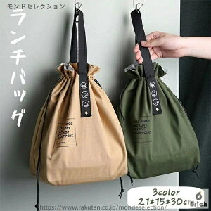 yz`obO 3color ٓ ВobO ۗobO obO g[gobO ۗۉ 傫  w ܂肽 fB[X LbY ̎q j̎q q