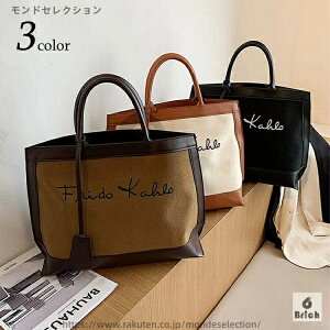 yzfB[X PVCU[    n ʋ e h y y  | d؂ 킢 ʊw n | d 