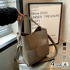 yzJSobO  JSobN V_[obO fB[X V_[obO ΂߂obO t H~  ΂߂ g[go